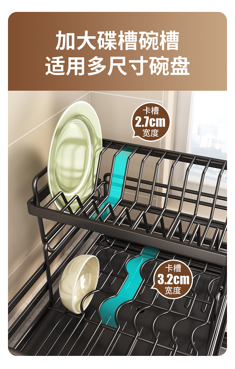 Сушилка 厨房台面置物架多功能碗盘带接水盘碗碟收纳层架筷子筒放锅盖沥水架