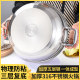 316 Stainless Steel Extra Thick Soup Pot for Home and Hotel Use, Non-Stick Pot for Cooking Soup, Stewing, and Steaming Buns, Suitable for Induction Cooker and Gas Stove
