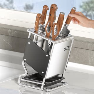 New Stainless Steel Knife Holder Storage Rack Kitchen Countertop Knife Stand Chopstick Holder Multifunctional Knife Organizer