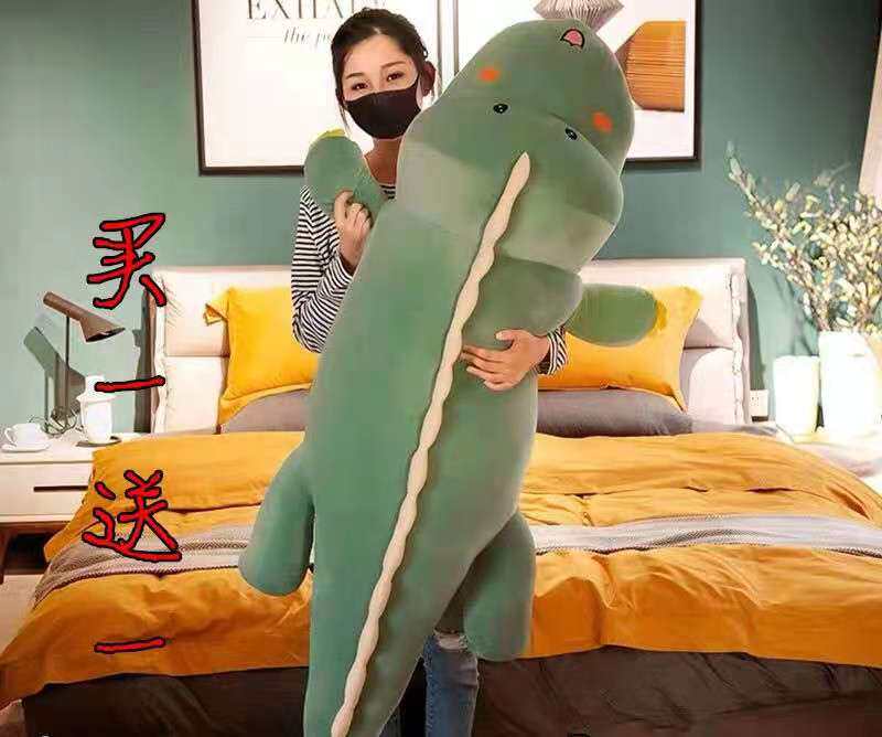 Dinosaur plush toy sleeping pillow doll big rag doll cute bed crocodile doll super soft boys and girls
