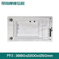 Массажер, 2200mm