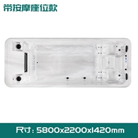 Массажер, 2200mm