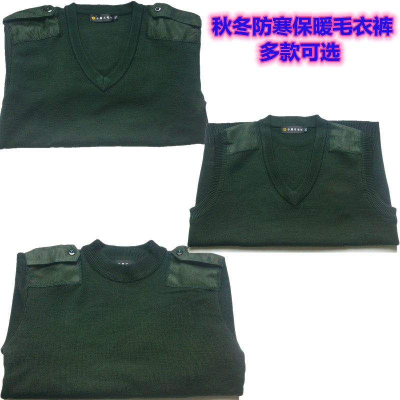 New autumn and winter long sleeve round neck sweater V neckline sweater sweater sweatshirt male and female universal sweater pants