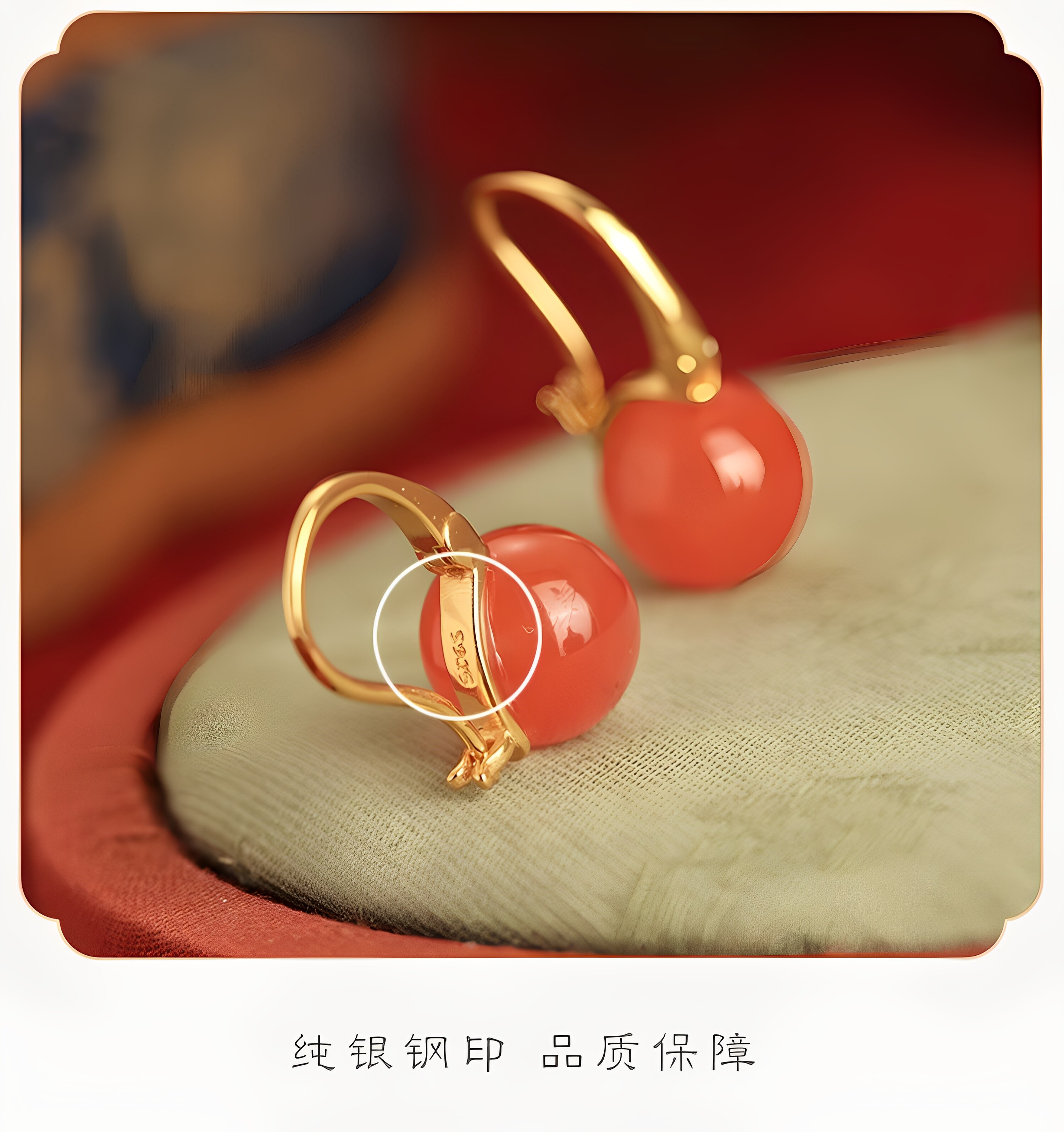 Серьги 冰种天然南红耳饰纯银耳扣女新中式红色本命年红玛瑙耳环耳坠耳针