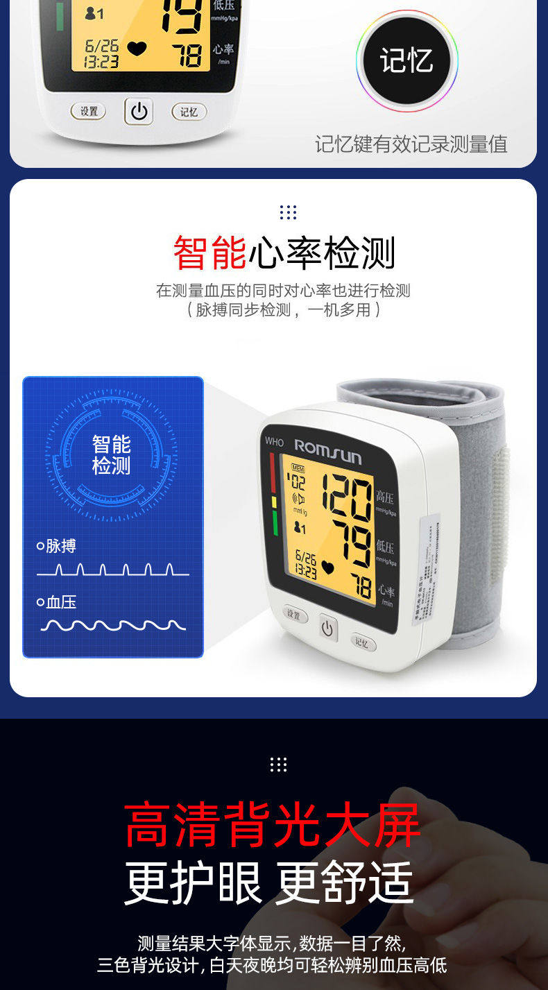 Health Smart Bracelet Watch Blood Pressure Heart Rate Monitor Health Sleep Detection Heart Rate Health Monitoring Bracelet Accurate