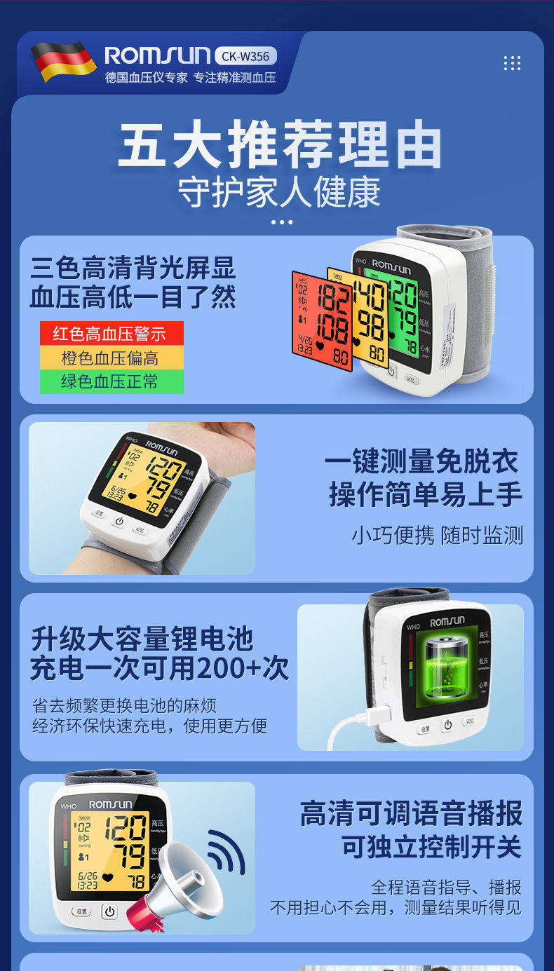 Health Smart Bracelet Watch Blood Pressure Heart Rate Monitor Health Sleep Detection Heart Rate Health Monitoring Bracelet Accurate