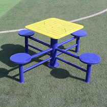 Yunqiu Sports Community Fitness Room Outside Square Equipment Outdoor Fitness Equipment Outdoor Seniors Chess and Chess Table Chess