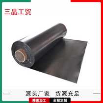 High purity graphite paper carbon paper ultra-thin carbon paper flexible graphite paper corrosion-resistant and high-temperature resistant graphite gasket graphite foil
