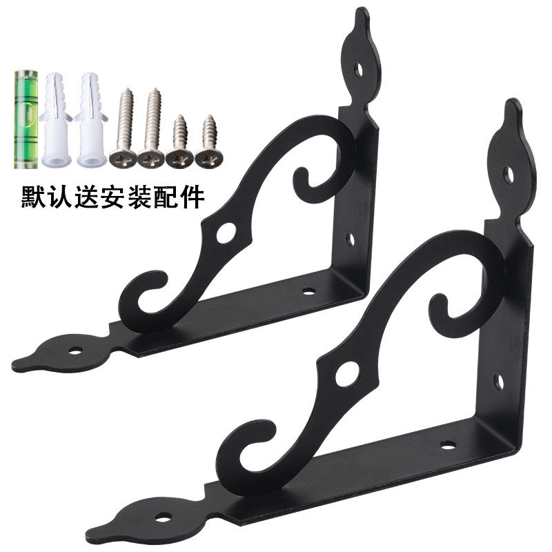 Triangular Bracket Trust Shelf Tripod Shelf Wall Wall-mounted Fixed Right Angle Iron Lined Partition Support Laminate