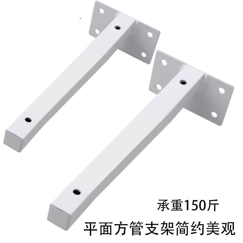 Triangle Bracket Nursery Support Iron Frame Wall Lined Separator Shelf Laminate Trust Right Angle Fixed Tripod