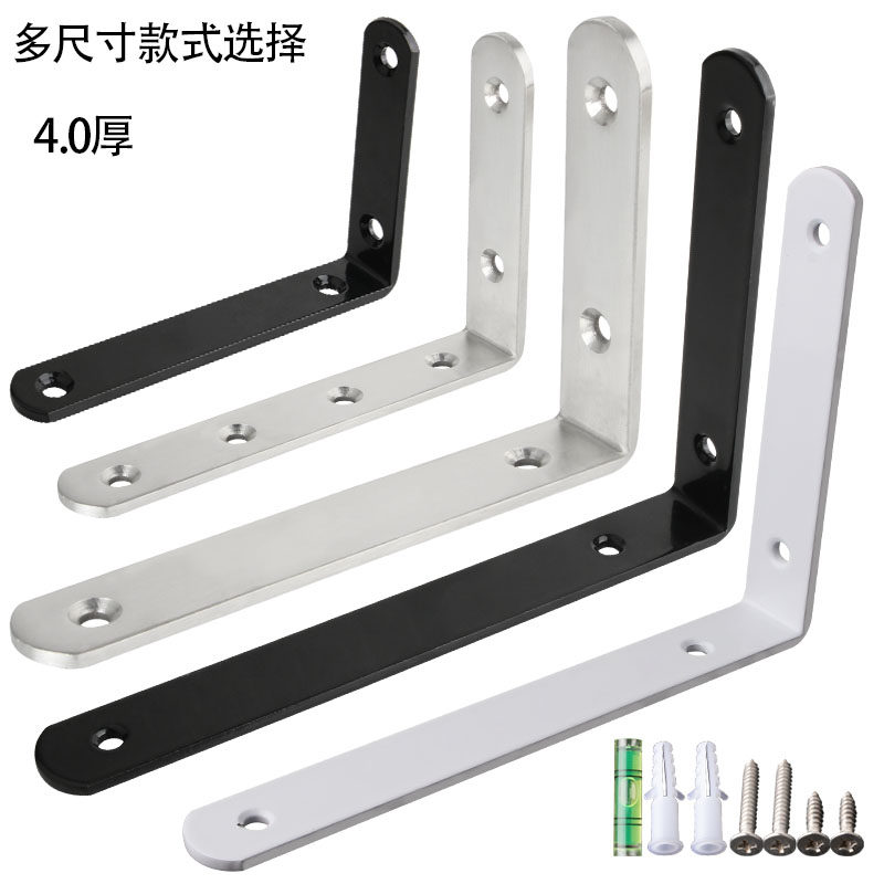 Stainless Steel Triangle Bracket Nursery shelf wall Shelf Laminate shelf L-type Trust Shelf 90-degree Angle Square