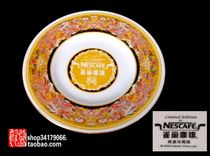 The first order is directly reduced to 0 years Nestlé main edition coffee theme collection volume collection nest zodiac dragon year limit 200