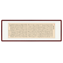 Tengwang Pavilion Preface and Painting Handwritten Authentic Calligraphy Works Office Living Room Hanging Painting New Chinese Style Study Room Tea Room Mural