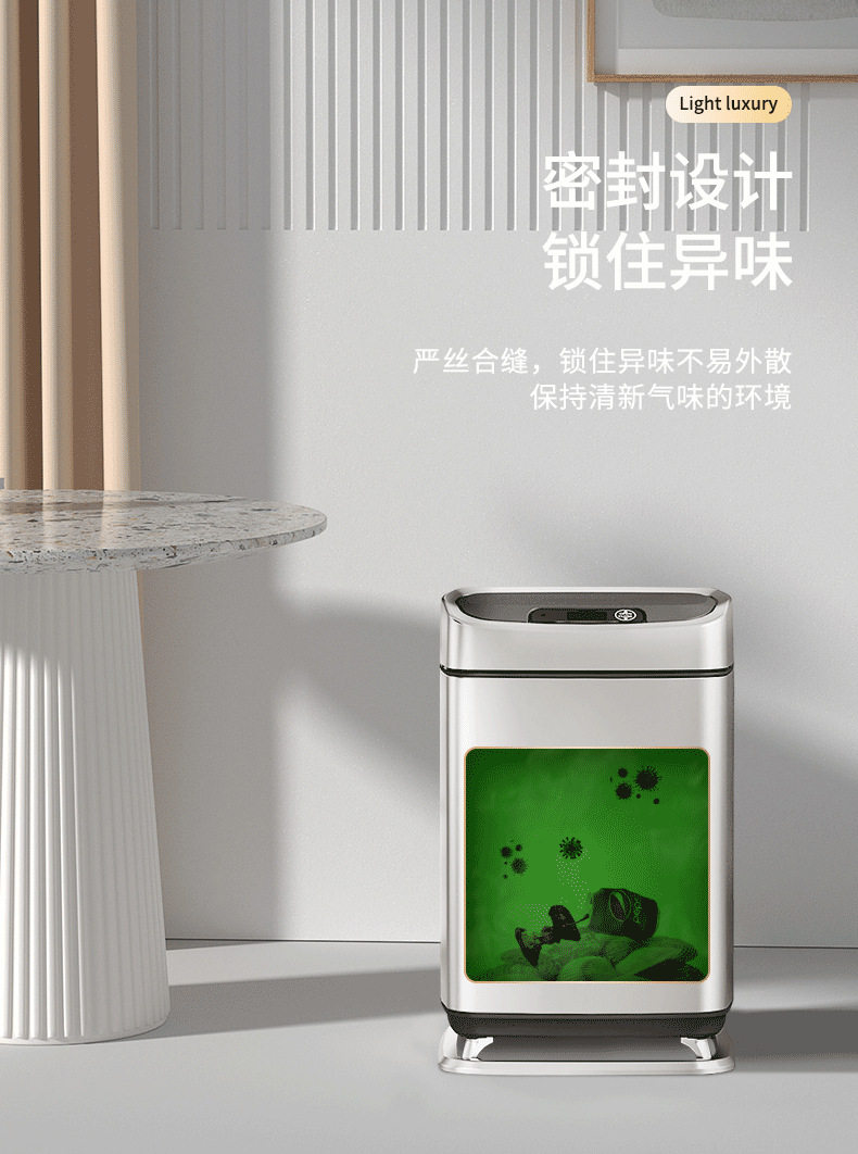 Kim Faida Smart Barn 2022_10.png