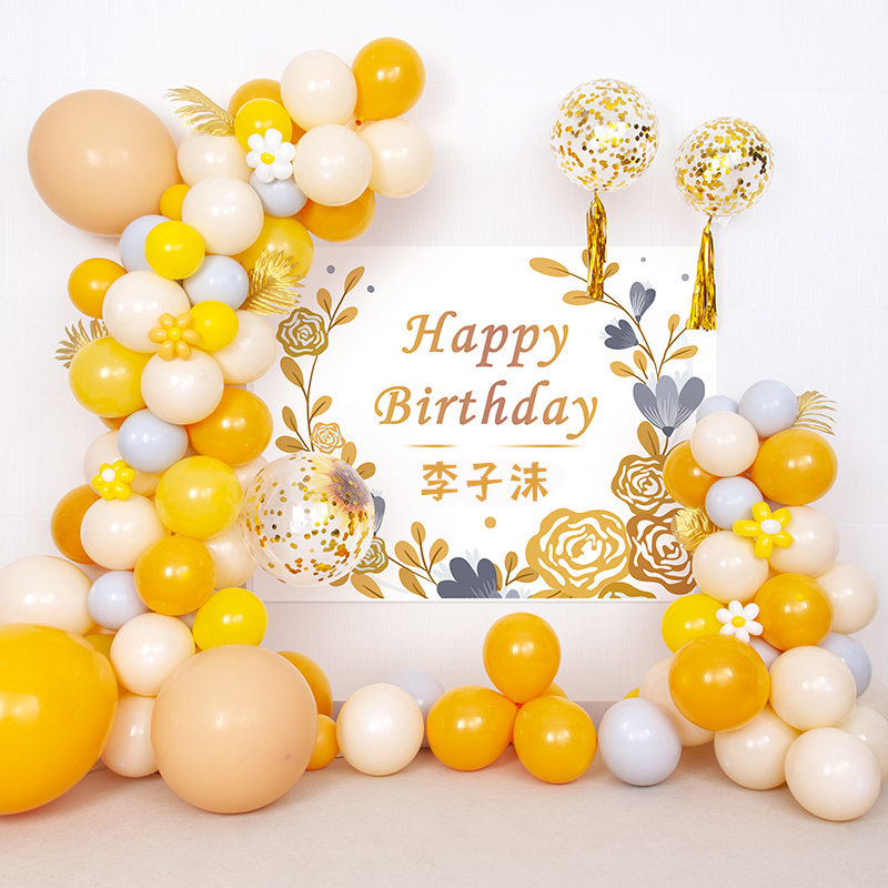 Birthday decoration scene layout network red simple 1 baby year 1 girl boy 100 day banquet 2 balloon background wall