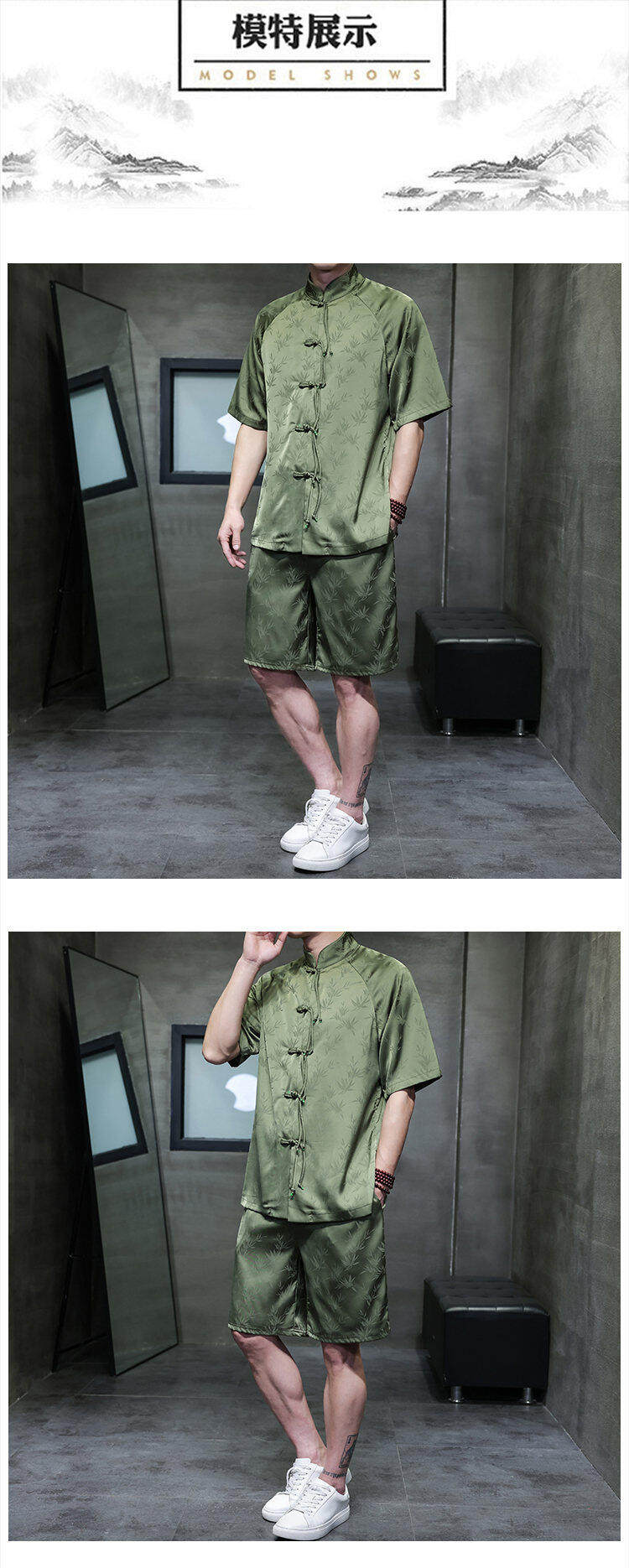 Джинсовая рубашка 夏季男士薄款透气冰丝套装中国风复古盘扣立领衬衫宽松大码两件套