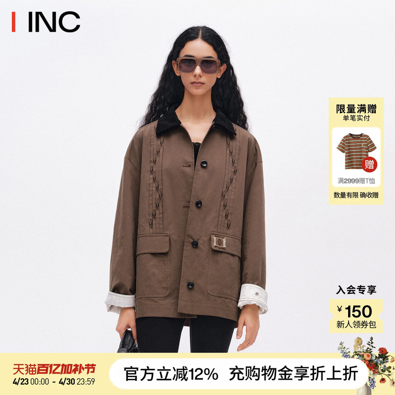 Icedust Special Pleated Tassel Label Workwear Jacket for Women 26Ss Early Spring New Style Tassel Label Jacket Iinc