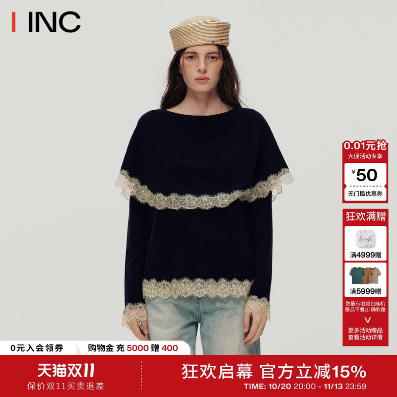 Venalabel Ruffled Lace Patchwork Knitwear for Women 26Aw Autum New Fashion Versatile Top Iinc