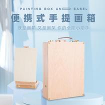 Solid Wood Painting Shelf Painting Box Fine Arts Students Special Hand Kit Desktop Drawing Shelf Desktop Water Powder Sketching Oil Painting box