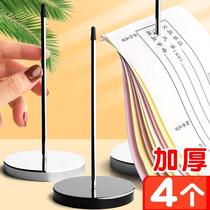 2 menu inserts Wearing Paper Bill Subpoena Fork Kitchen Takeaway Clip Single Ware Collection Silver Desk Insert Single Stitch Single Frame