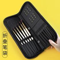 Folding pen bag painter special folding cloth art portable paintbrush pen bag pen curtain pen bag water color pen bag through