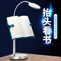 It can lift adult reading frame reading shelf for primary and middle school students reading shelf simple table with book shelf clip book deviner