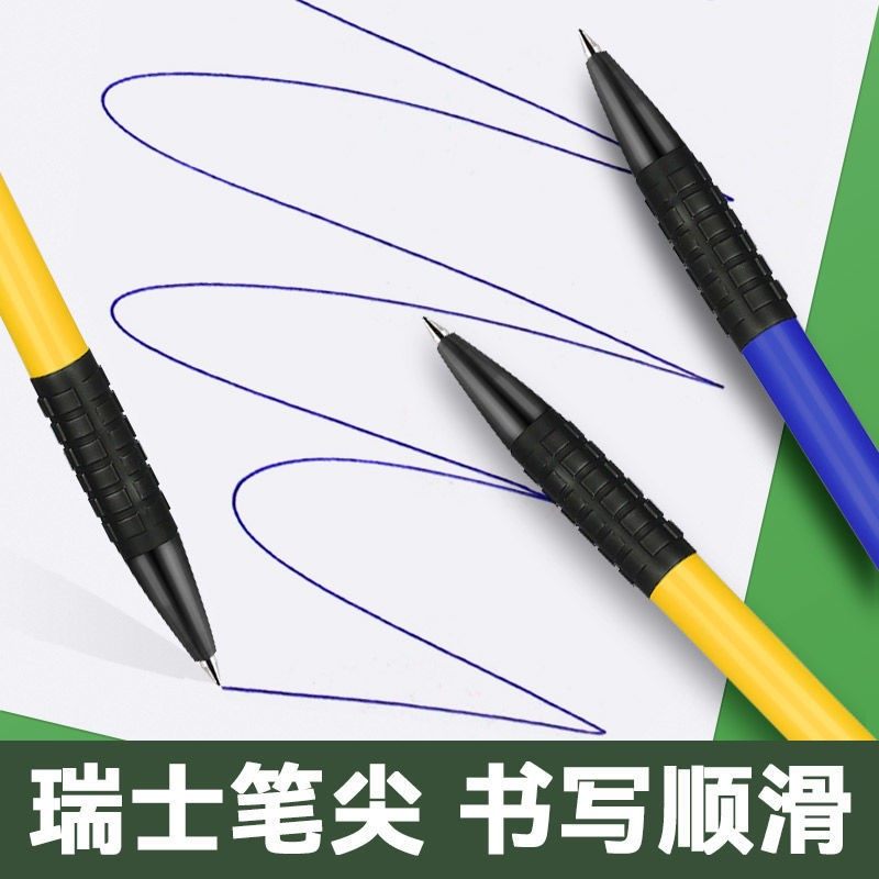 Painted ballpoint pen in oil pressing student pen blue 0 7mm red black multicoloured atom pen oil