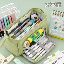 Super-capacity pencil bag day series Korean boys girls brief elementary school high school raw canvas pen bag pencil case