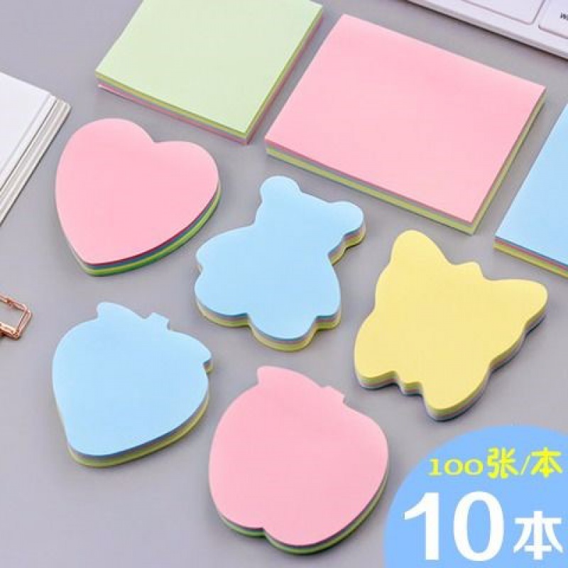 10 This adorable colorful convenience post styling creative convenience stickers Korean version N Poo Stickler Color Sticker