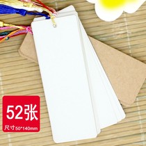 Blank Bookmark Diy Material Bag Little Freshenous Flow Su Students Handmade With Paper China Wind Hand-painted Cards