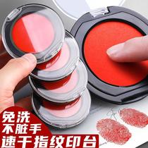Free Wash Speed Dry Fingerprint Imprinting Press by hand Inprint red print Clay Black Blue Trumpet Portable Contract Financial Office Supplies