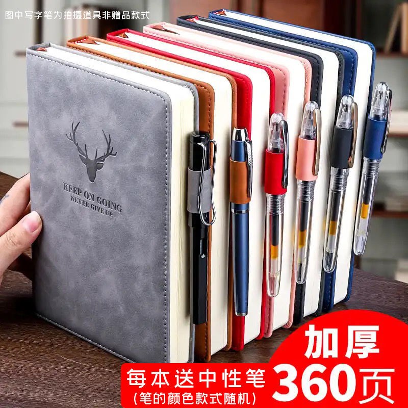 A5 notebook super thick thick notebook soft leather simple college student diary business worker