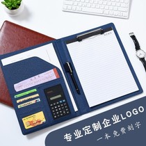 a4 Multifunction Folder Board Contract Clip Cortex Sales Clips Manager Talk Single Clip Information Board Clip Business Customization