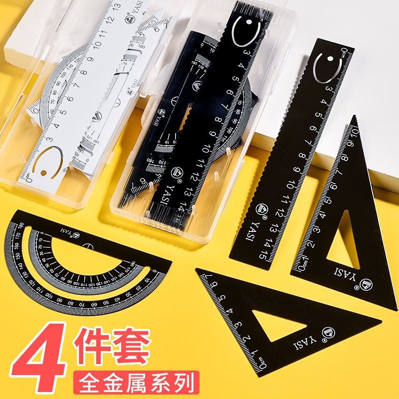 Suit Metal Ruler Junior High School High School 15CM Aluminum Alloy Sleeve Ruler triangular ruler Protractor four pieces of steel ruler