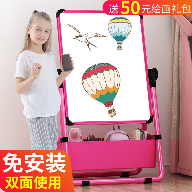 Children's drawing board lifting double face magnetisable folding baby writing board small blackboard bracket for home