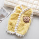 Autumn and winter pet warm puppy vest Teddy Bichon Pomeranian Yorkshire cat small puppy dog clothes