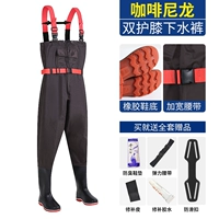 Кофейные наколенники, юбка в складку, комбинезон, увеличенная толщина