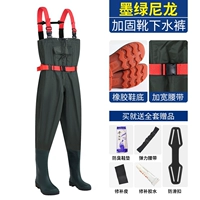 [Обновление экспорта -LEVEL] Зеленые нейлоновые ботинки с половинами брюк