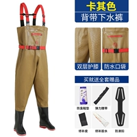 Хаки наколенники, юбка в складку, комбинезон, увеличенная толщина