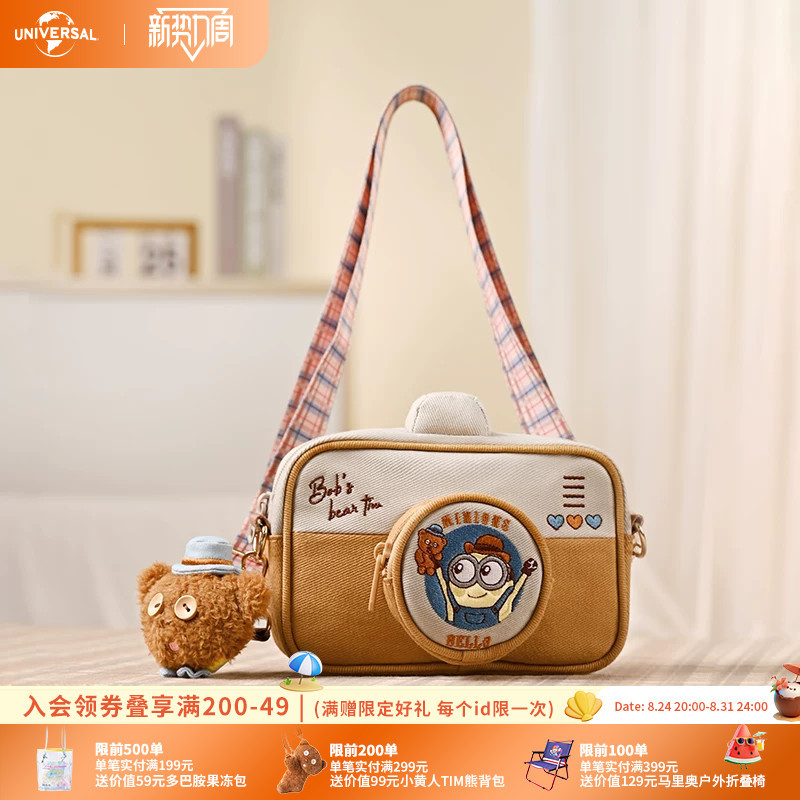Universal Pictures Minions Perfect Score Photographer Camera Shoulder Bag Cute Cartoon Crossbody Bag Adorable Backpack Gift