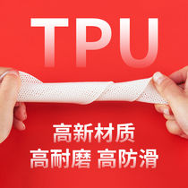  Nest shoe insole deodorant and sweat-absorbing mens and womens insole breathable hollow perspiration foot 3D printing thin insole quick-drying