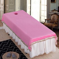 Beauty Bed Cover Four Pieces Of Summer High-end Suede Beauty Salon Special Bed Linen Physiotherapy Pushback Massage Health Wellness Pedicure