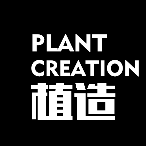 植谜造物的LOGO