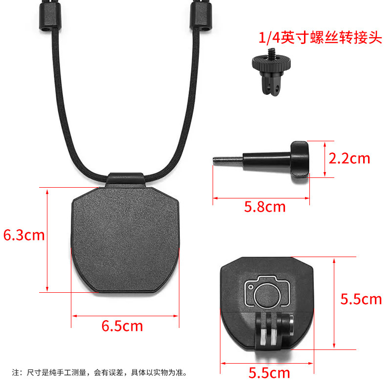 Magnetic Lanyard Neck Mount for Action Cameras, Suitable for Dji Action/Gopro/Insta360 Pocket Cameras, Chest Mount Quick-Release First-Person Perspective Shooting Accessory