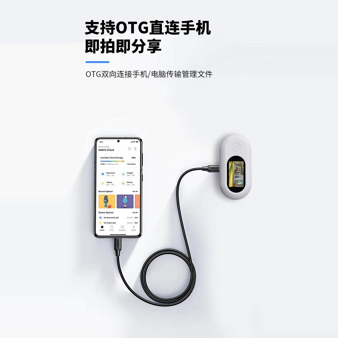 Thumb Action Camera Hd Volg Children's Chest Camera for Playing in the Snow Outdoor Camera Cycling Road Driving Recorder