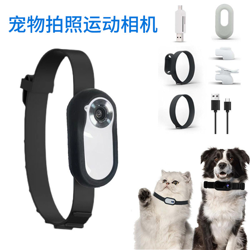 Thumb Camera Portable Sports Hd Vlog Camera Pet Outdoor Children Chest-Worn Collar Neck-Hanging Cycling Recorder Cat and Dog Perspective 360-Degree Magnetic Clip-On Camera
