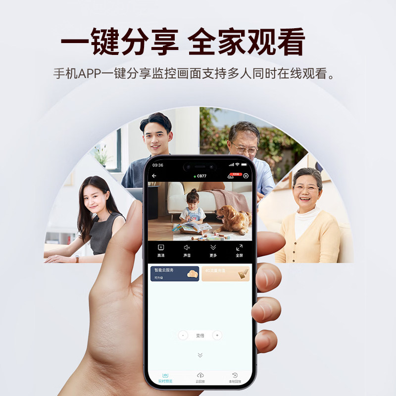 Body Camera Wireless Camera Mobile Phone Remote Monitoring Lawyer-Specific Video Recording Device Chest-Worn Action Camera Home Photography Smart 5g Anti-School Bullying Monitor Wifi