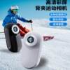 Thumb Action Camera Hd Volg Children's Chest Camera for Playing in the Snow Outdoor Camera Cycling Road Driving Recorder