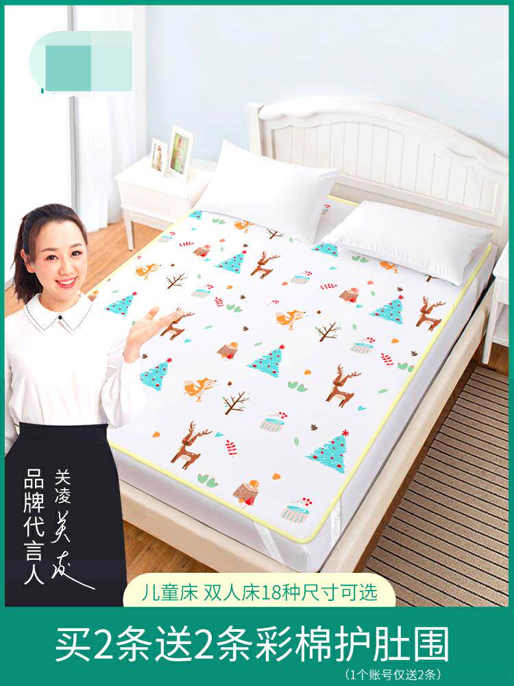 Cotton era anti-diaper bed sheet large newborn baby child waterproof washable breathable summer summer overnight baby
