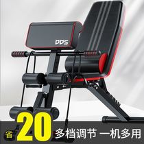 Dumbbells Bench Sit-up Assistive Devices Fitness Equipment Home Abs Multifunction Exercise Folding Sleeper Pushchair